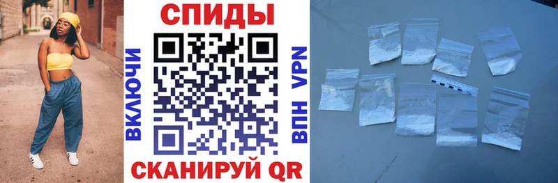 это как зайти  купить наркотик  Калининград  АМФЕТАМИН Premium 