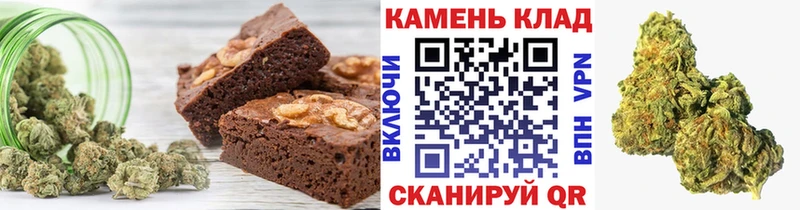 маркетплейс как зайти  Калининград  Canna-Cookies марихуана 