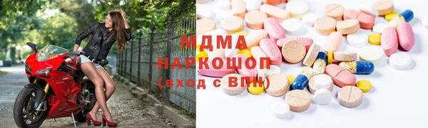 mdpv Майский