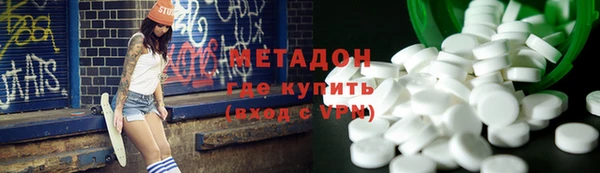 mdpv Майский