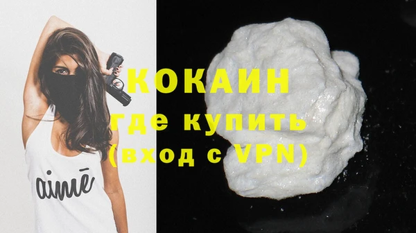 mdpv Майский