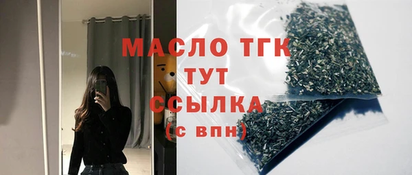 mdpv Майский