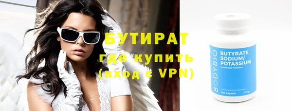 mdpv Майский