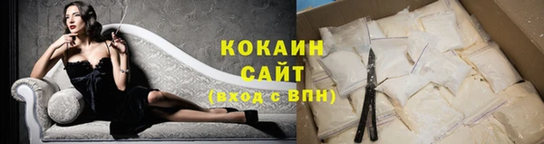 mdpv Майский