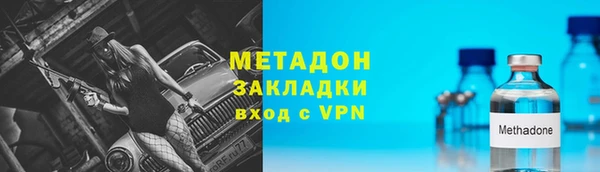 mdpv Майский