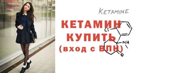 mdpv Майский