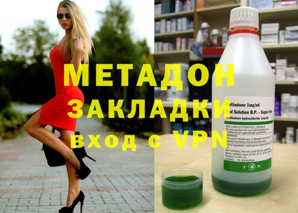 mdpv Майский