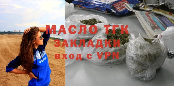 mdpv Майский