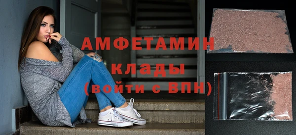 mdpv Майский