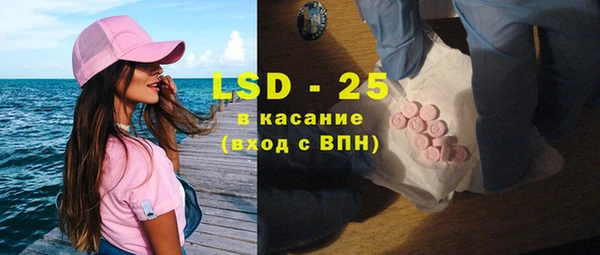 mix Тихорецк