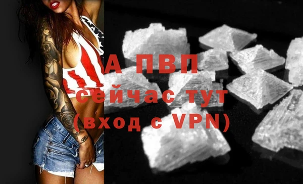 mdpv Майский